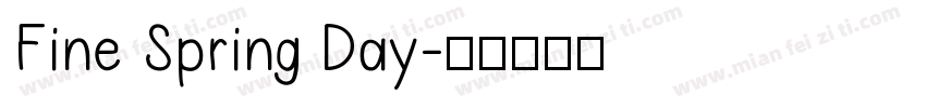 Fine Spring Day字体转换